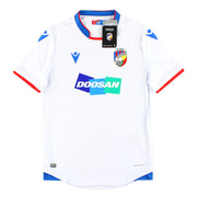 2021-22 Viktoria Plzen Macron Cup Shirt *BNIB* M - Classic Football Kit