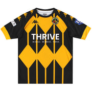 2022-23 Berwick Rangers Kappa Home Shirt XXL - Classic Football Kit