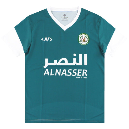 2022-23 Karbala Sport Club Away Shirt *BNIB* XL