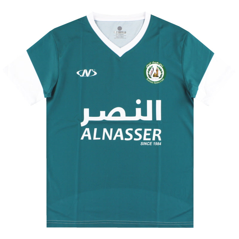 2022-23 Karbala Sport Club Away Shirt *BNIB* M