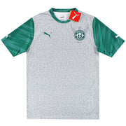 2022-23 Wigan Puma Third Shirt *BNIB* L