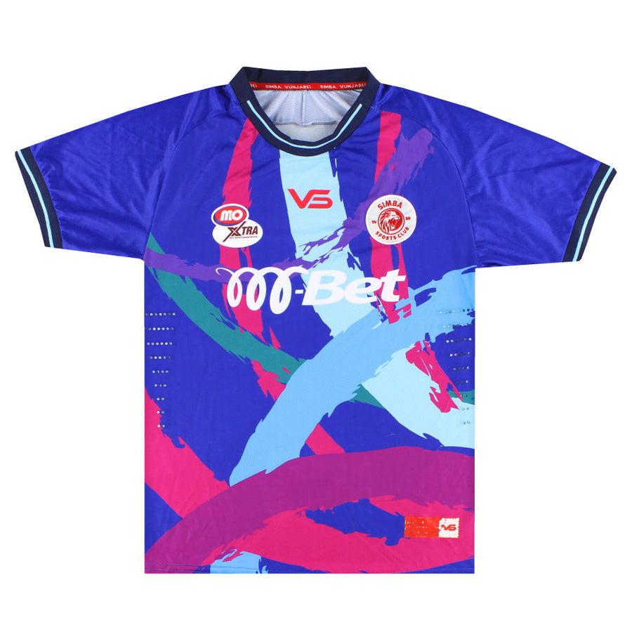 2022-23 Simba SC Away Shirt *As New* XXL - Classic Football Kit
