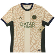 2023-24 Paris Saint-Germain Nike Fourth Shirt *BNIB* L