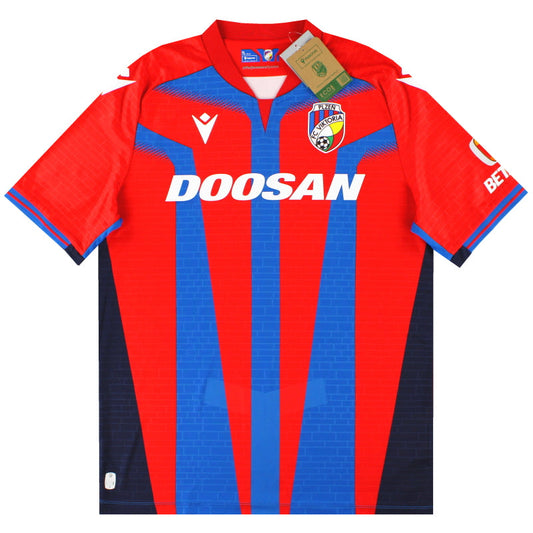2023-24 Viktoria Plzen Macron Home Shirt *w/tags* XL