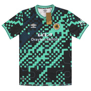 2024-25 Boston United Umbro Away Shirt *BNIB* M