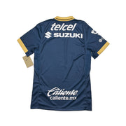 2024/25 UNAM Pumas *BNWT* Away Shirt (M) Nike