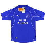 2002-03 Everton Puma Home Shirt *BNIB* M