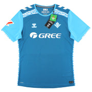 2024-25 Real Betis Hummel Third Shirt *BNIB* XXXL - Classic Football Kit