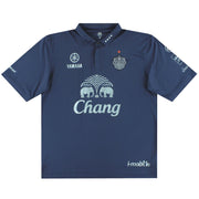 2016 Buriram United Home Shirt *As New* XXXL - Classic Football Kit