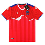 2024-25 Nepal Kelme Home Shirt *BNIB* XL - Classic Football Kit