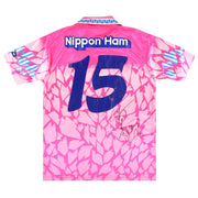1995 Cerezo Osaka Mizuno Player Issue 'Signed' Home Shirt M - Classic Football Kit