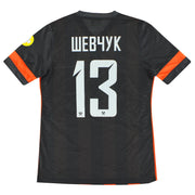2013-15 Shakhtar Donetsk Nike Player Issue Home Shirt Шевчу́к #13 *w/tags* L - Classic Football Kit