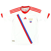 2012-14 Russia adidas Away Shirt XS.Boys - Classic Football Kit