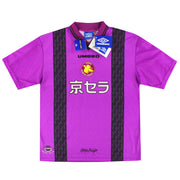 1997-98 Kyoto Purple Sanga Umbro Home Shirt *w/tags* L - Classic Football Kit