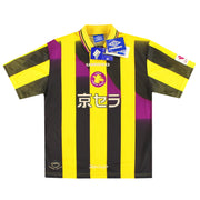 1997-98 Kyoto Purple Sanga Umbro Away Shirt *w/tags* L - Classic Football Kit