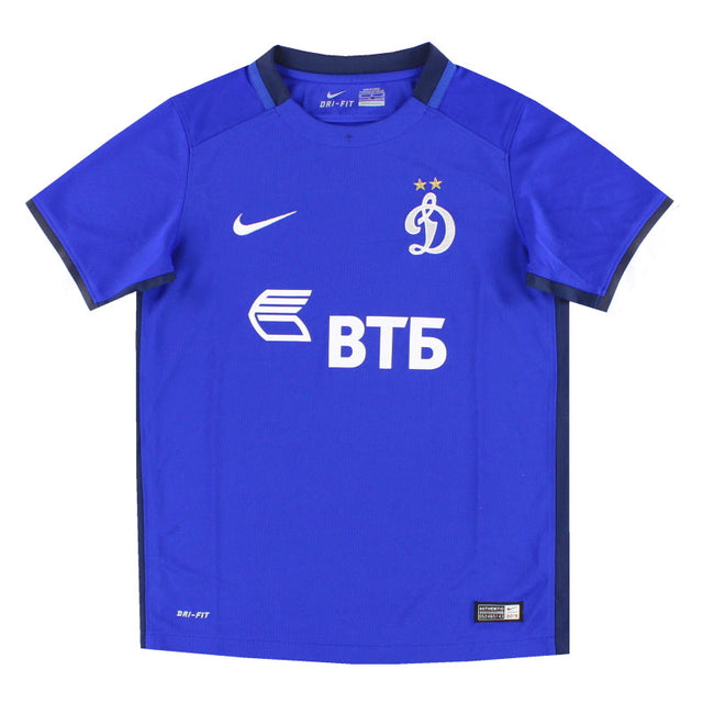 2015-16 Dynamo Moscow Nike Home Shirt S