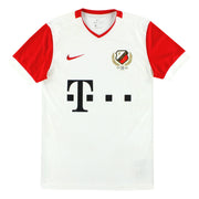 2020-21 Utrecht Nike 50 Year Anniversary Home Shirt *Mint* M - Classic Football Kit