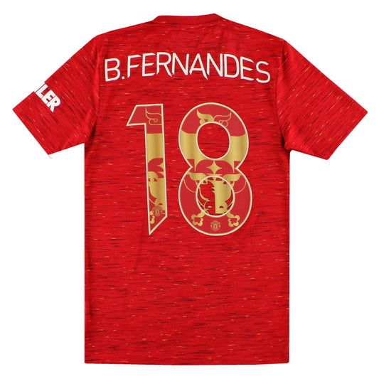 2020-21 Manchester United adidas 'Chinese New Year' Home Shirt B.Fernandes #18 XS