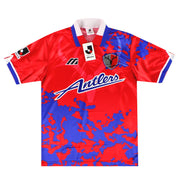 1995-97 Kashima Mizuno Home Shirt w/tags* M - Classic Football Kit