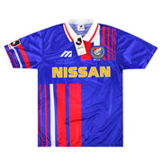 1995-96 Yokohama F. Marinos Mizuno Home Shirt *w/tags* L - Classic Football Kit