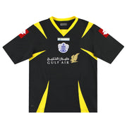 2008-09 QPR Lotto Third Shirt XXL