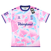 2025-26 Forward Madison Hummel Away Shirt *BNIB* L - Classic Football Kit
