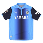 2014 Jubilo Iwata Puma Home Shirt M - Classic Football Kit