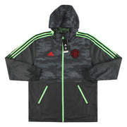 2020-21 Manchester United adidas Windbreaker Jacket *w/tags* S - Classic Football Kit