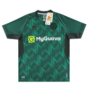 2024-25 Millwall Errea Away Shirt *BNIB* M - Classic Football Kit
