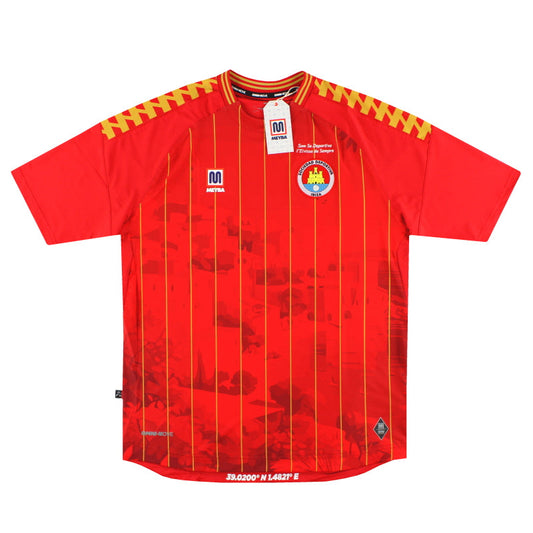 2025-26 Ibiza CD Meyba Home Shirt *BNIB* XL