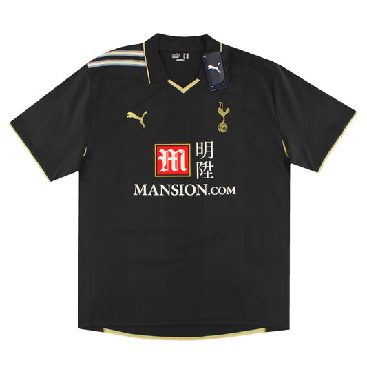 2008-09 Tottenham Puma Third Shirt *w/tags* XXL
