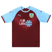 2018-19 Burnley Puma Home Shirt M