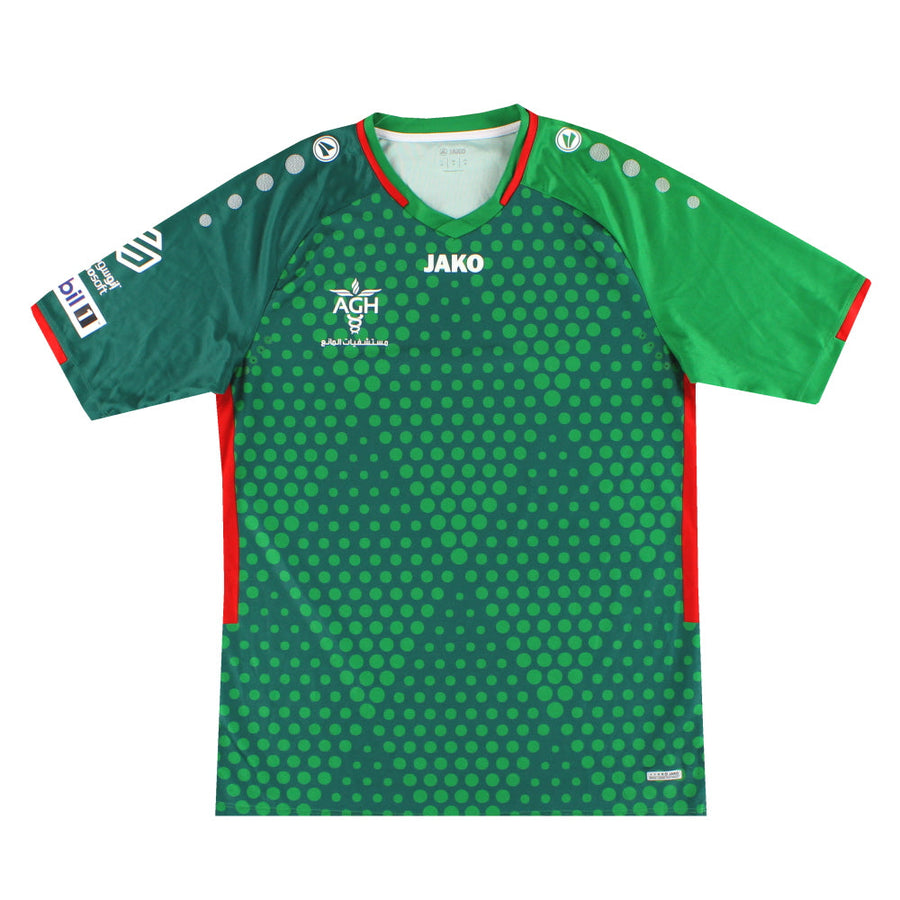 2018-19 Al-Ettifaq Jako Home Shirt *As New* S - Classic Football Kit