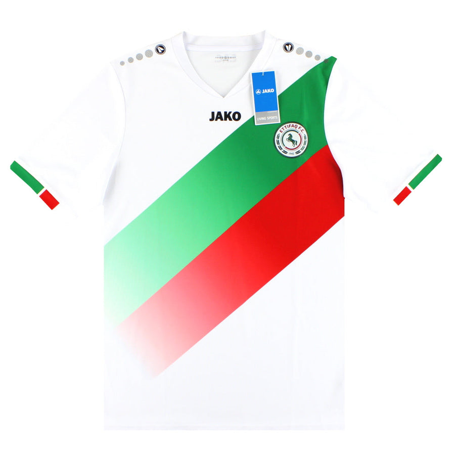 2019-20 Ettifaq FC Jako Away Shirt *w/tags* L