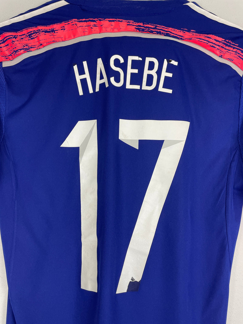 2013/15 Japan Hasebe #17 *Player Issue* Home Shirt (M) Adidas