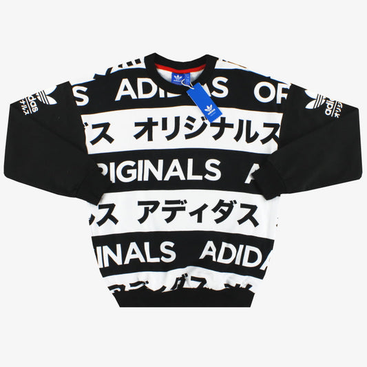 adidas Originals Typo Womens Sweatshirt *w/tags*