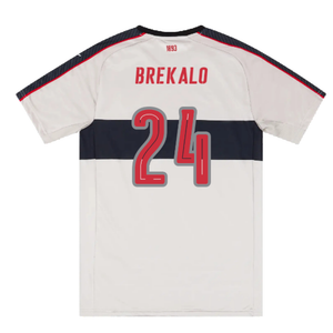 2016-2017 Stuttgart Third Shirt (No Sponsor) (Excellent) (Brekalo 24)_1