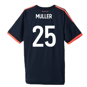 Bayern Munich 2015-16 Third Shirt ((Excellent) S) (Muller 25)_2