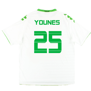 Borussia Monchengladbach 2013-14 Home Shirt (XXL) (Very Good) (Younes 25)_1