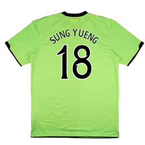 Celtic 2010-11 Away Shirt (Sponsorless) (M) (Excellent) (Sung Yueng 18)_1