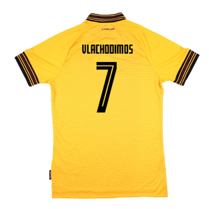 Dynamo Dresden 2022-23 Home Shirt (Sponsorless) (S) (Excellent) (Vlachodimos 7)_1