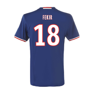 Lyon 2016-17 Away Shirt (L) (Excellent) (Fekir 18)_1