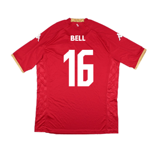 Mainz 2022-2023 Home Shirt (XXL) (Mint) (Bell 16)_1