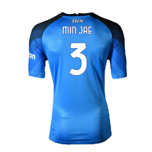 Napoli 2022-23 Home Shirt (M) (Very Good) (Min Jae 3)_1