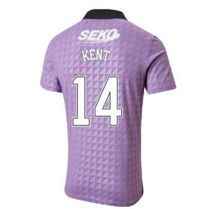 Rangers 2021-22 Third Shirt (4XL) (Mint) (KENT 14)_1