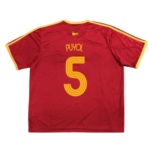 Spain 2006-07 Basic Home Shirt (S) (Excellent) (Puyol 5)_1