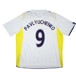 Tottenham 2009-10 Home Shirt (2XL) (Excellent) (PAVLYUCHENKO 9)_1