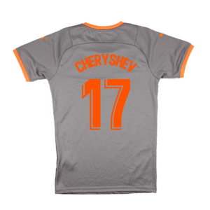 Valencia 2021-22 Fourth Shirt (XS) (Excellent) (CHERYSHEV 17)_1