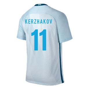 Zenit 2016-18 Away Shirt (S) (Kerzhakov 11) (Very Good)_1