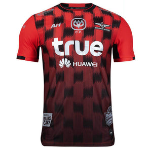 2019-2020 Bangkok FC Home Shirt_0